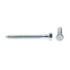 Prime-Line Hex Lag Screw 1/2in X 4-1/2in A307 Grade A Zinc Plated Steel 25PK 9056997